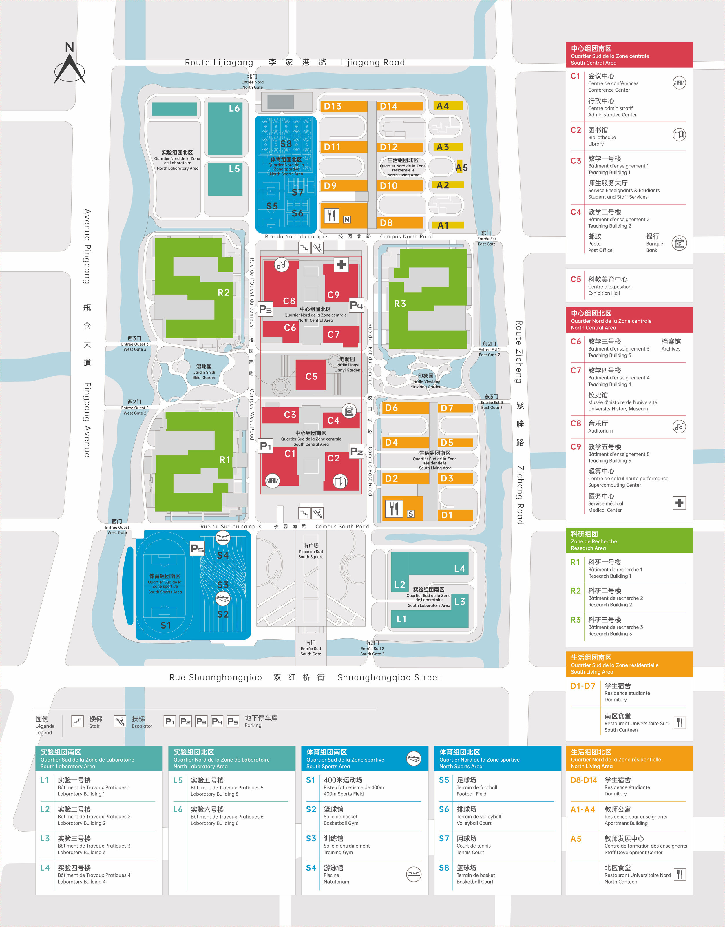 Campus Map